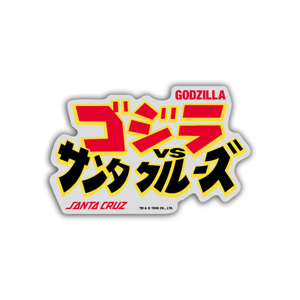 Godzilla VS Santa Cruz Sticker Pack (4 Pack)