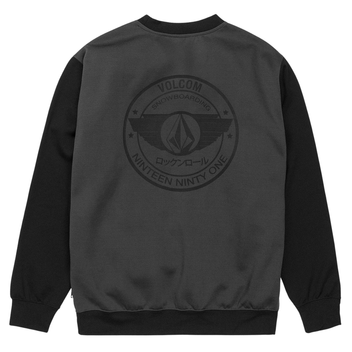 Volcom Hydro Crew Sweatshirt 2027 - Men's Dark Gray