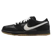 Nike SB Low Pro black/white