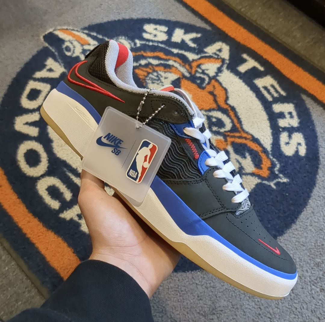 Nike SB Ishod Wair x NBA 75th Anniversary