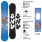 GNU YOUTH RECESS PACKAGE 125cm