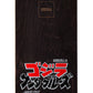 8.25in Godzilla O'Brien Reaper Santa Cruz Skateboard Deck