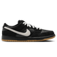 Nike SB Dunk Low Pro Black/White-Black Gum Skateboarding Shoes