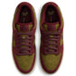 Nike SB Dunk Low Pro Dark Team Red Shoes