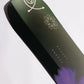 Public Statement Snowboard 154 2025