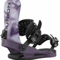 Union STR Snowboard Bindings Purple 2027