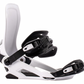 Nitro Talent White Snowboard Bindings 2027