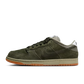 Nike SB Dunk Low Pro B Sequoia and Light Army