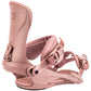Nitro Cosmic Snowboard Bindings - Women's 2023