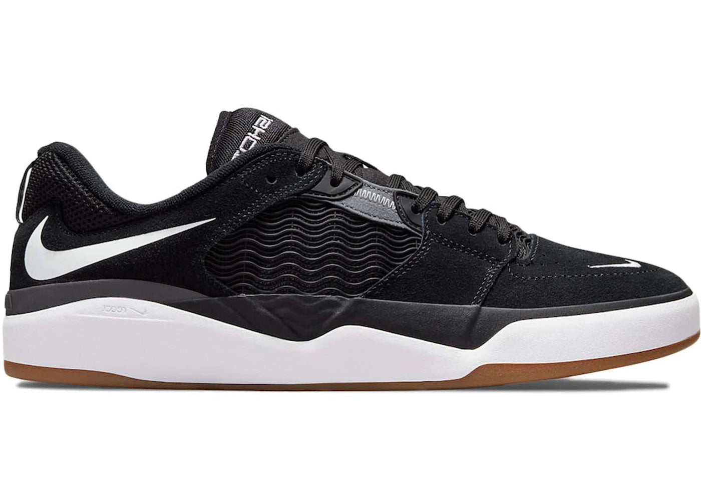 Nike SB Ishod Shoes