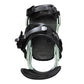 Arbor Sequoia Bindings 2023