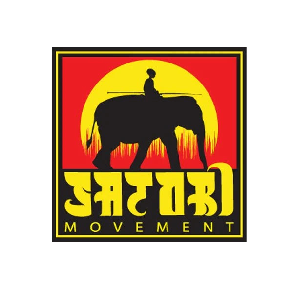 Satori Movement Sticker